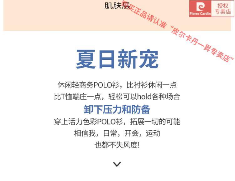 7a5498a0245d1837.jpg