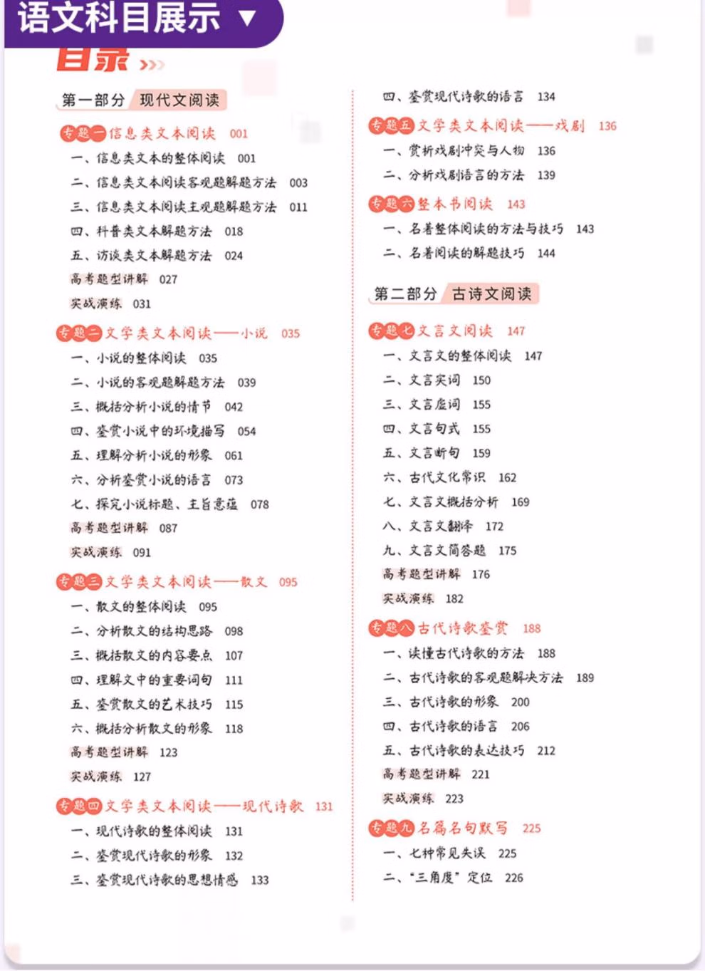 ad4a869368f27cc5.jpg.avif