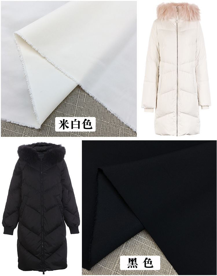 纯棉灯芯绒布料厚款服面料布料足米t400防水棉衣面料大衣风衣派克服