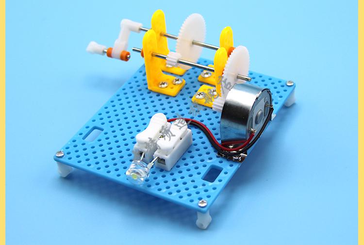 机模型物理科学实验科普玩具diy学生科技小制作自制手工风力发电机