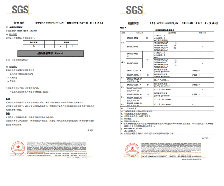 f408d20fb6d426ac.gif