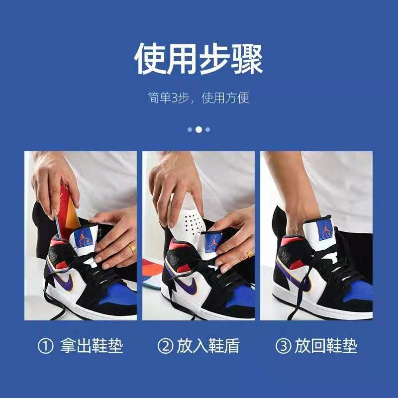 适配耐克鞋盾防皱aj1防褶皱af1男aj空军一号aj11神器球鞋鞋头护盾鞋撑