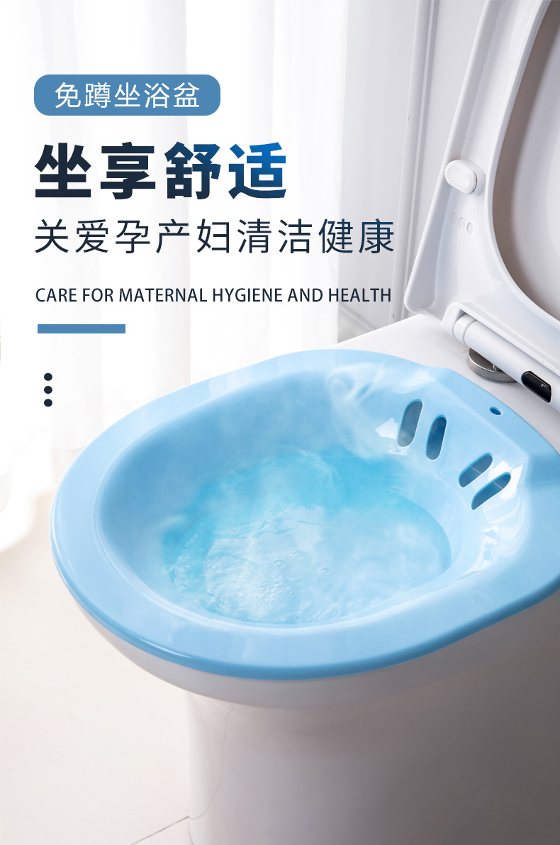女士痔疮熏蒸坐浴盆儿泡药免蹲马桶老人孕妇月子专用清洗屁股盆神器