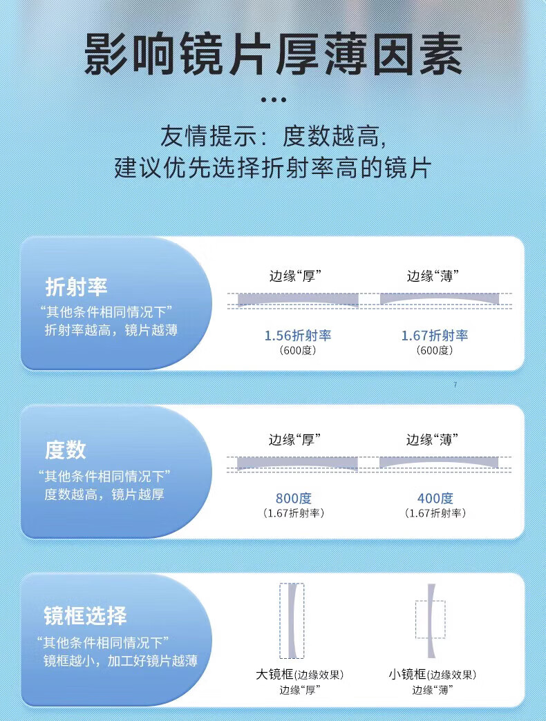 eb5f73aee4486a47.jpg