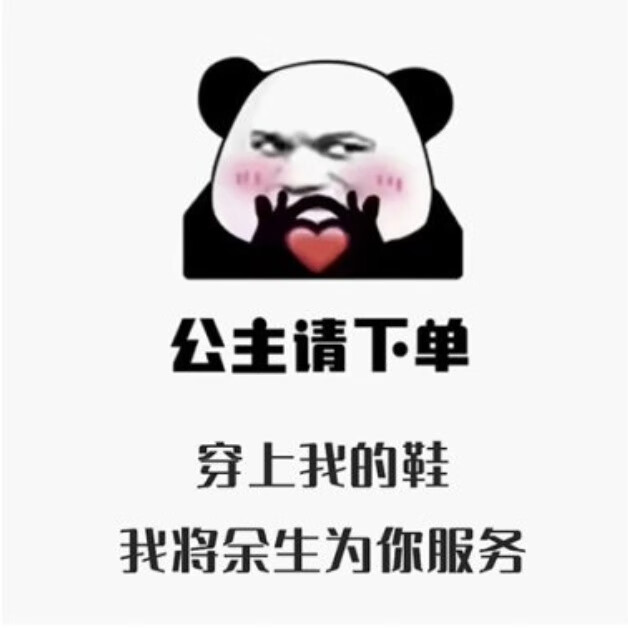3a18a32f-6690-49ea-9a5d-aa1845e94f28.jpe