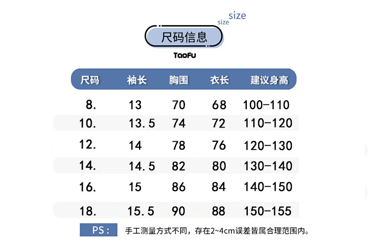 c9e8ac92aaee6614.jpg