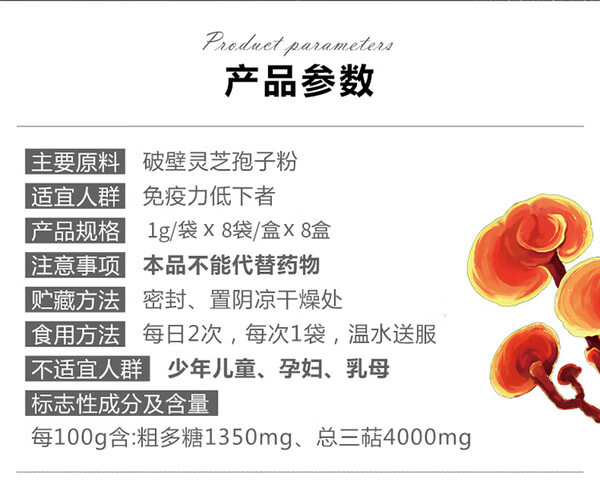 d655710dcc4216f7.jpg