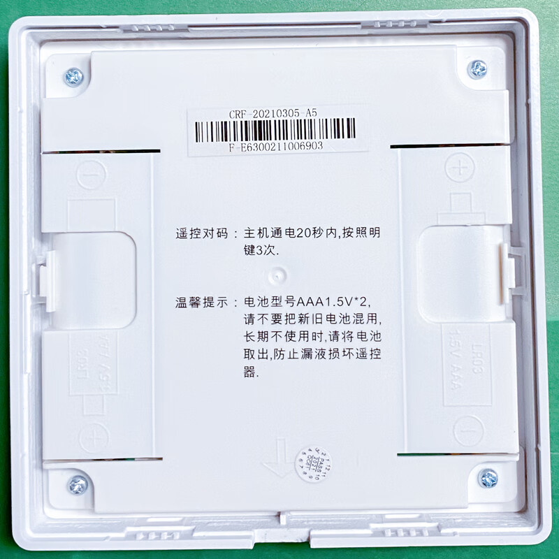 f6cfeaff192bab66.jpg