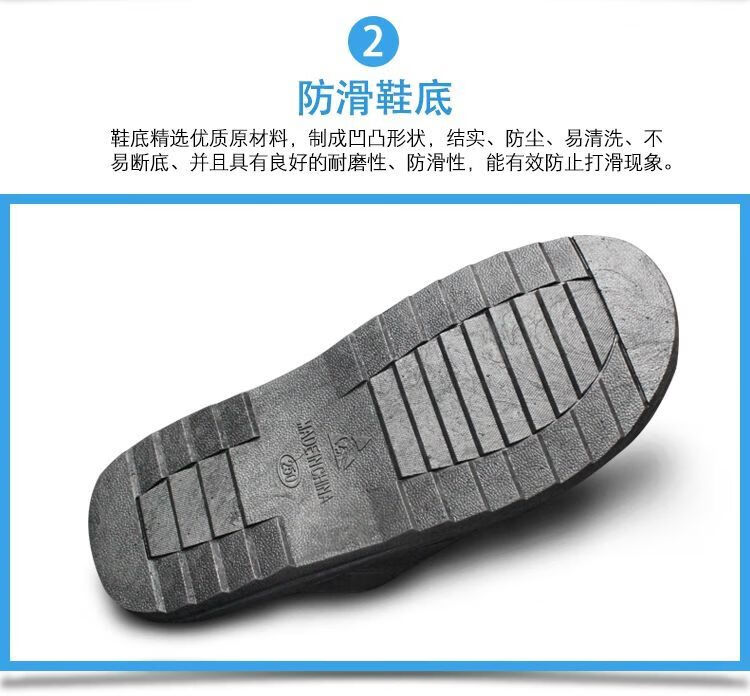 拖鞋软底静电鞋车间工作电子厂女spu凉鞋男工厂鞋子防滑pvcspux型拖鞋