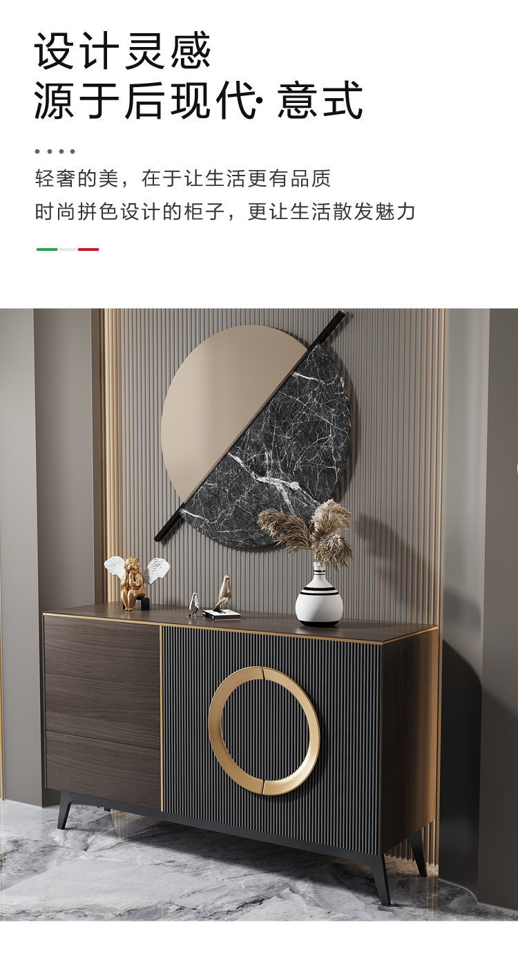 竞致美式轻奢鞋柜入户隔断后现代大理石玄关柜门厅入户储物柜12m象牙