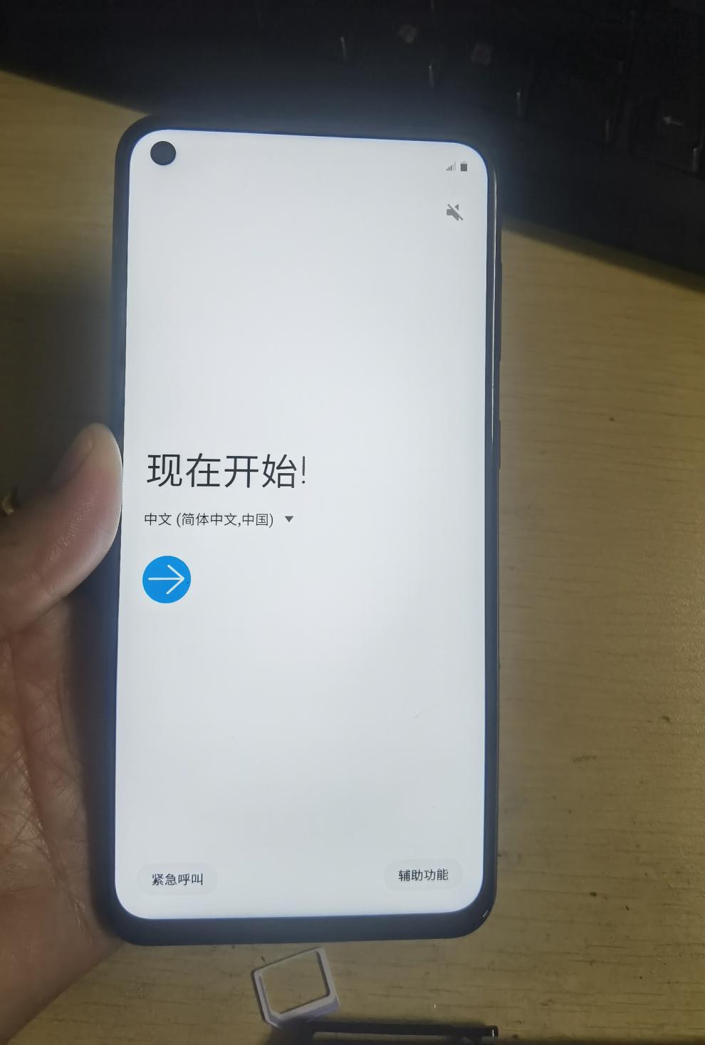 三星拆机二手galaxya60a60603200万超广角拍照手机骁龙675手机暖阳橙8