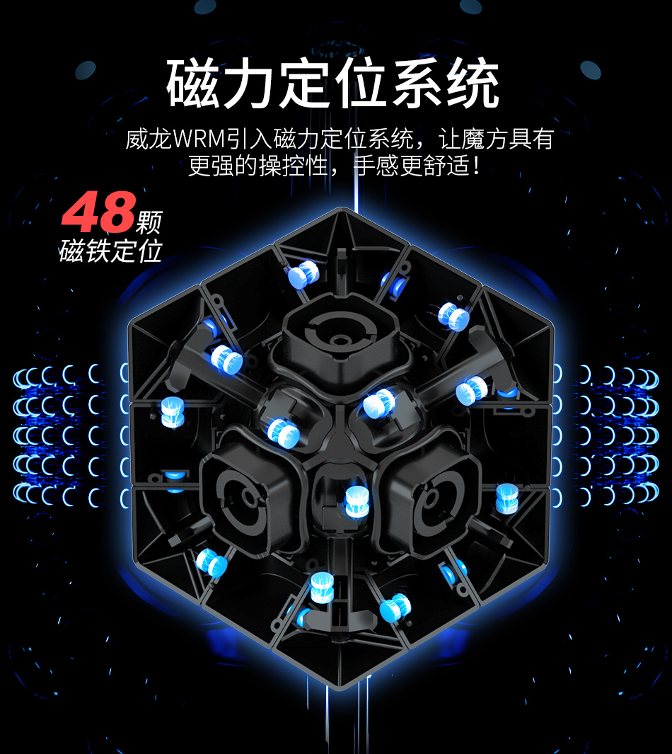 2021能用的磁力引擎_如今
有什么磁力引擎可以用（2020可以用的磁力引擎）
