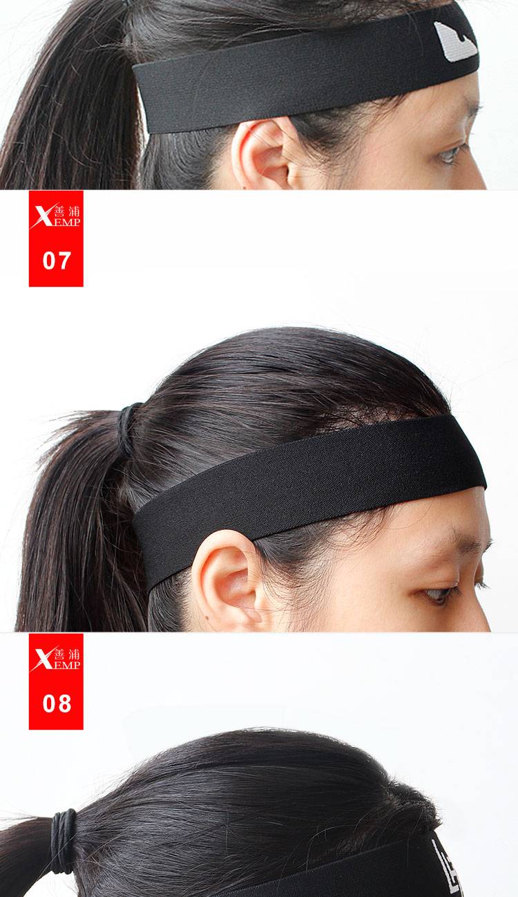 防汗头带篮球头带运动发带男女吸止汗带宽边跑步头戴瑜伽健身护额头带
