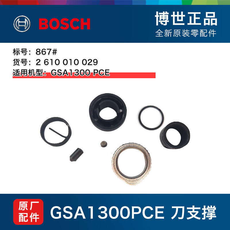 440cbbcaf9166569.jpg