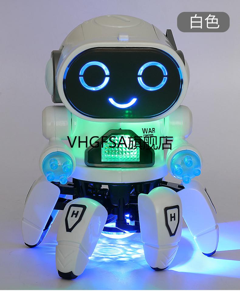 【61礼物精选】唱歌机器人儿童智能六爪鱼机器人会唱歌跳舞电动益/智