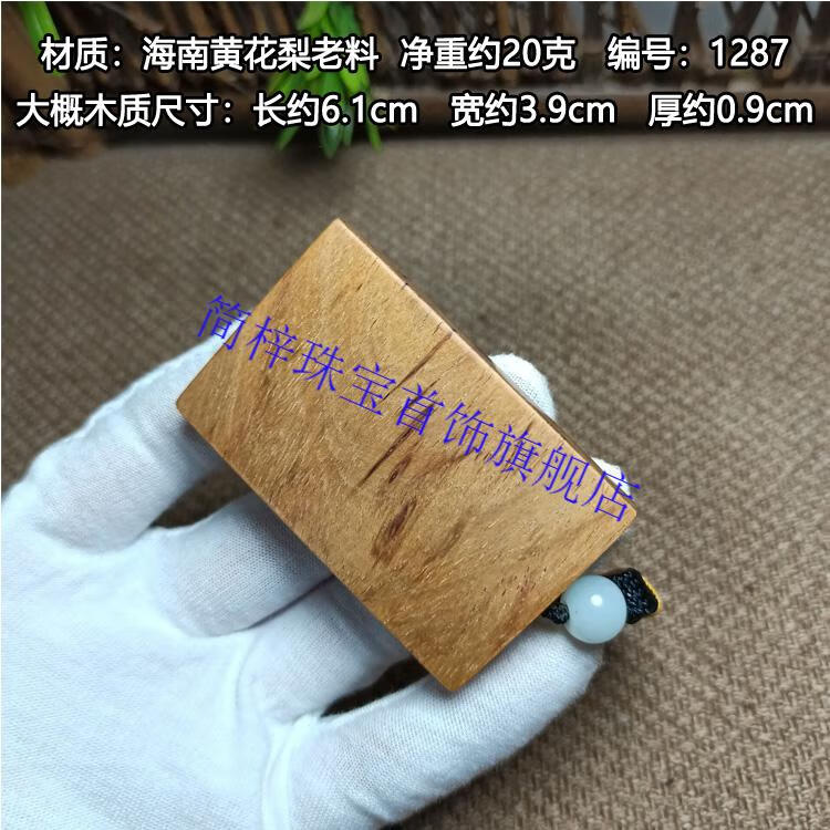 4fe0d35792713849.jpg