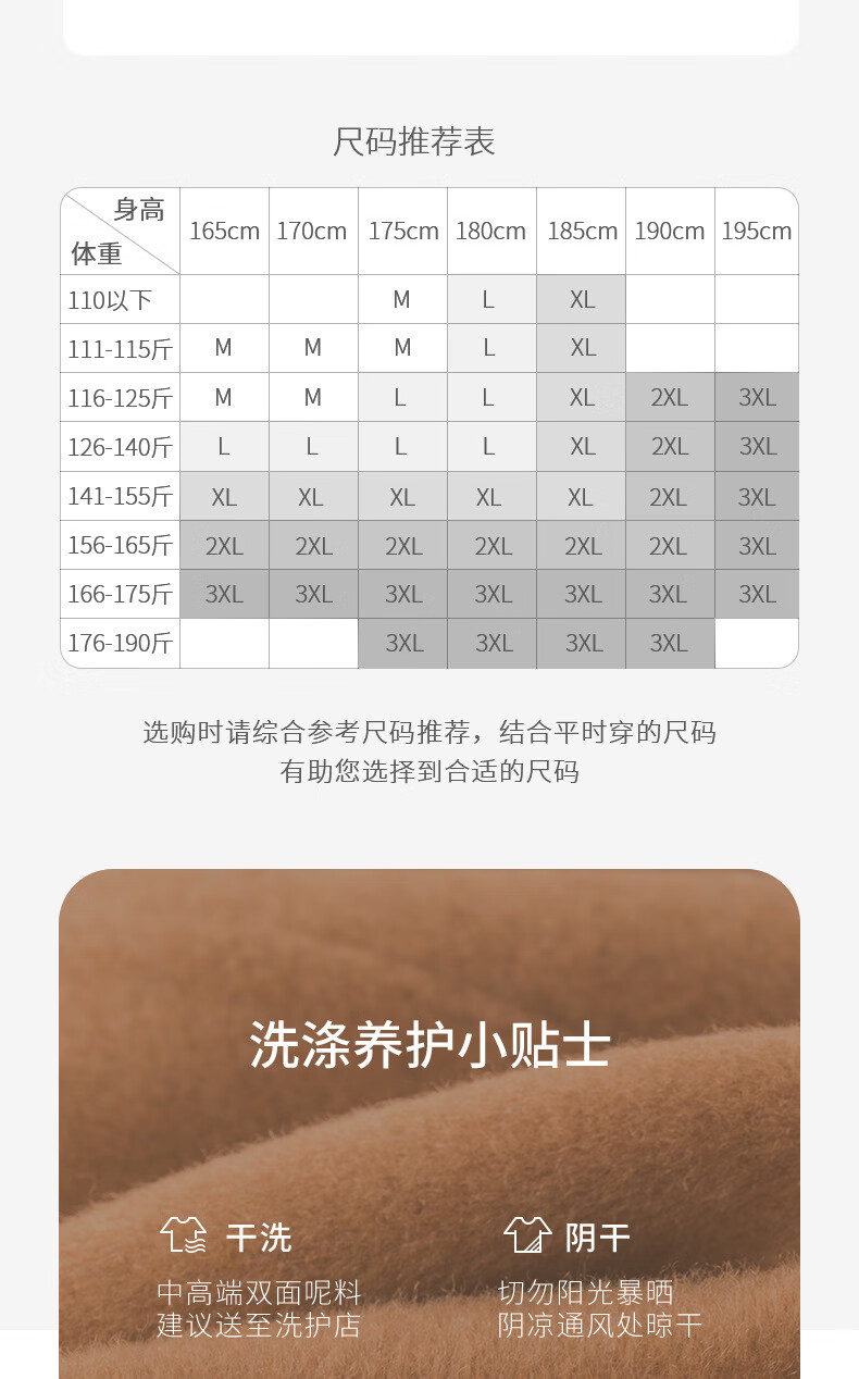 bdc05913c30df15b.jpg