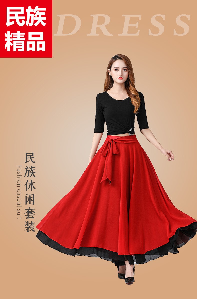 2021新款广场舞服装套装女装舞蹈服女跳舞服杨丽萍雪纺长裙套装摩登舞