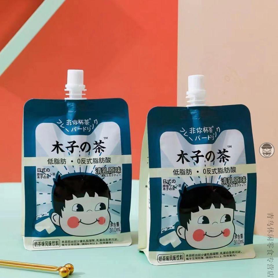 橙伯乐 【618抢先购】【精选好物】木子の茶网红手摇奶茶310ml袋装网