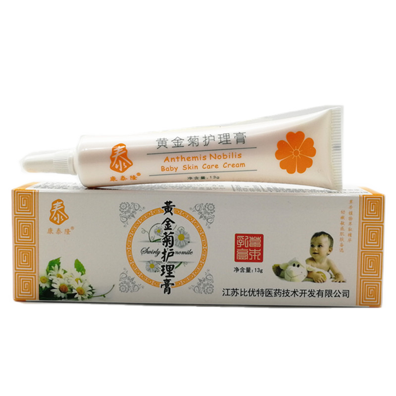 康泰隆黄金菊护理膏13g江苏比优特黄金菊蚊叮护臀膏霜康泰隆黄金菊