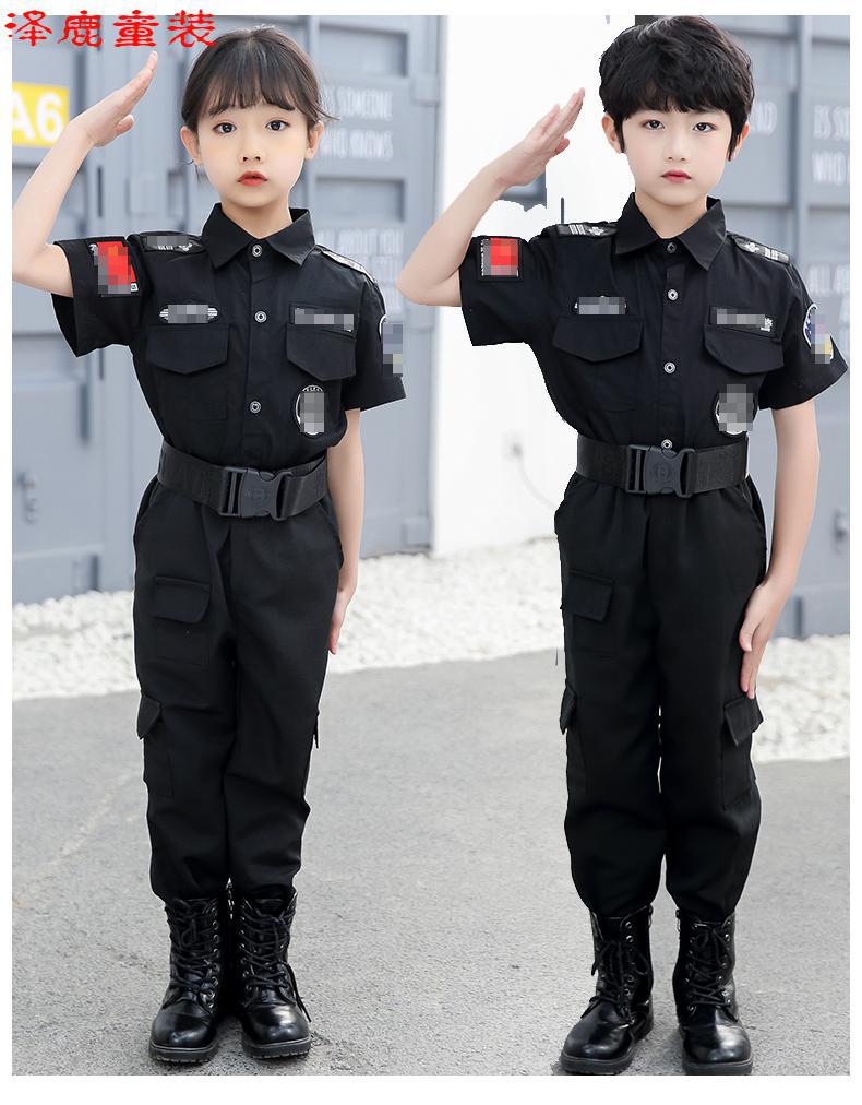 小憨鹿警察儿童服装特种警察童装男女童小警特工作套装小孩子警官衣服