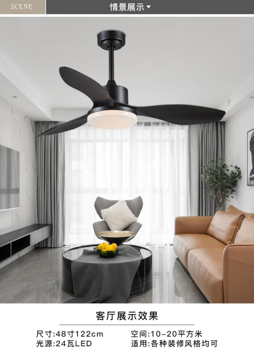 吊扇灯 北欧风扇吊灯餐厅现代简约卧室客厅变频led家用吸顶一体电吊扇