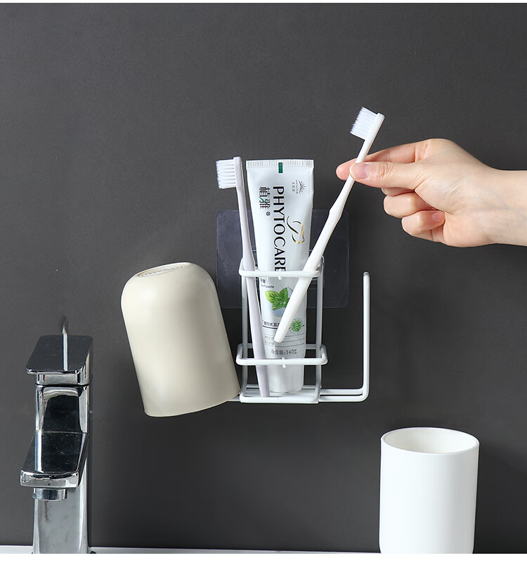 梓臣壁挂式牙刷置物架免打孔卫生间刷牙杯收纳架漱口杯挂墙牙具牙杯架