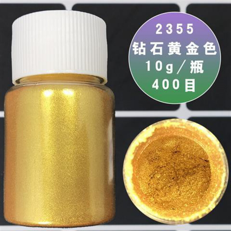 新款星空饮料酒可食用云母粉金银粉烘焙蛋糕装饰钻石珠光粉口红钻石特