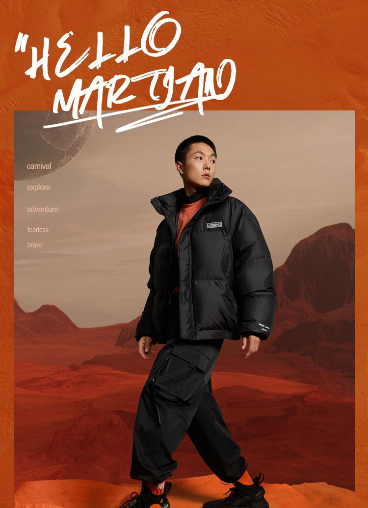 李宁羽绒服男女同款华晨宇同款cfmars反光宽松鸭绒短棉服aymr307光谱