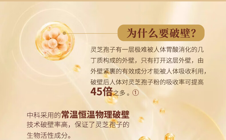 4389d72bf4cb0d8d.jpg