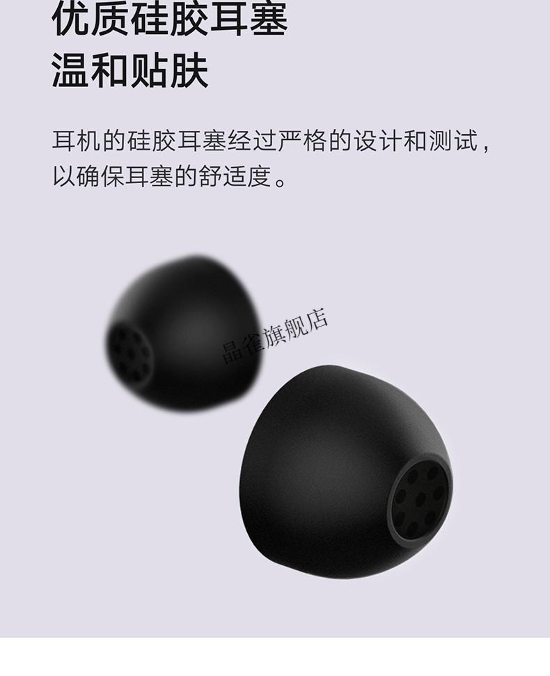 小米mi小米单动圈耳机35mm接口入耳式有线控音乐耳麦电脑笔记本苹果