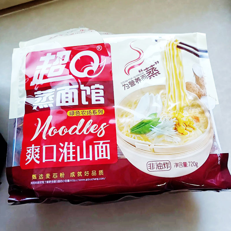 裕昌超q蒸面馆鲍鱼鸡汤面方便面整箱装麻辣烫火锅非油炸面饼散装720g