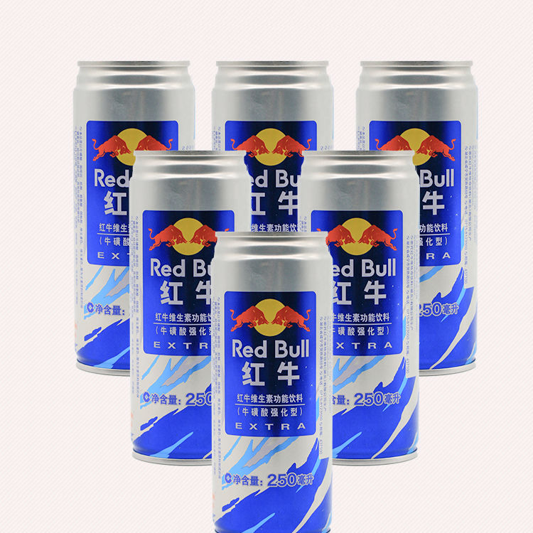 红牛250ml1224罐整箱拆分红牛强化型维生素功能饮料经典红牛24罐拆分