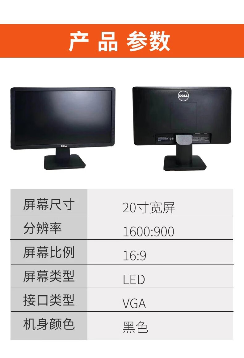 ea8e233a1665f3c8.jpg