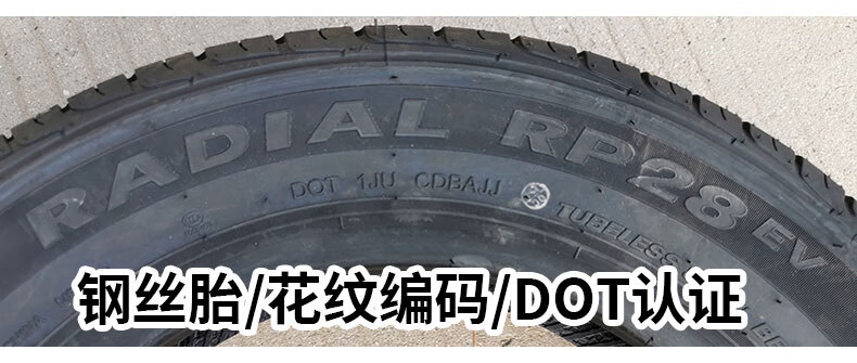 b70d2fecf306e87a.jpg