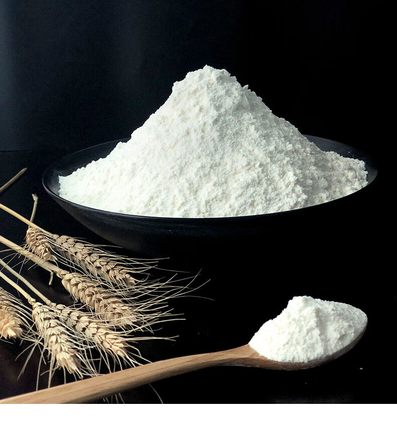 新疆天山雪花粉 家庭正宗原产地 冬小麦包子馒头 中筋家用面粉 天山