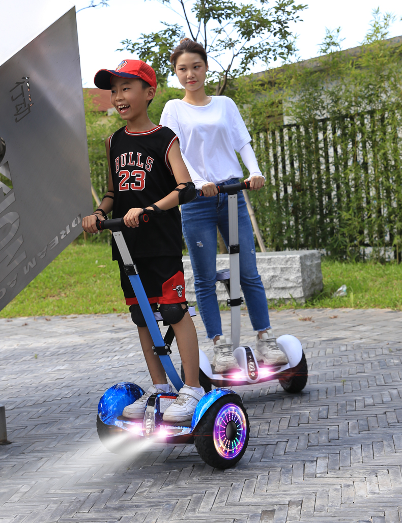 帕思图通用新款2022智能电动腿控平衡车儿童6一12坐骑成年体感平行车