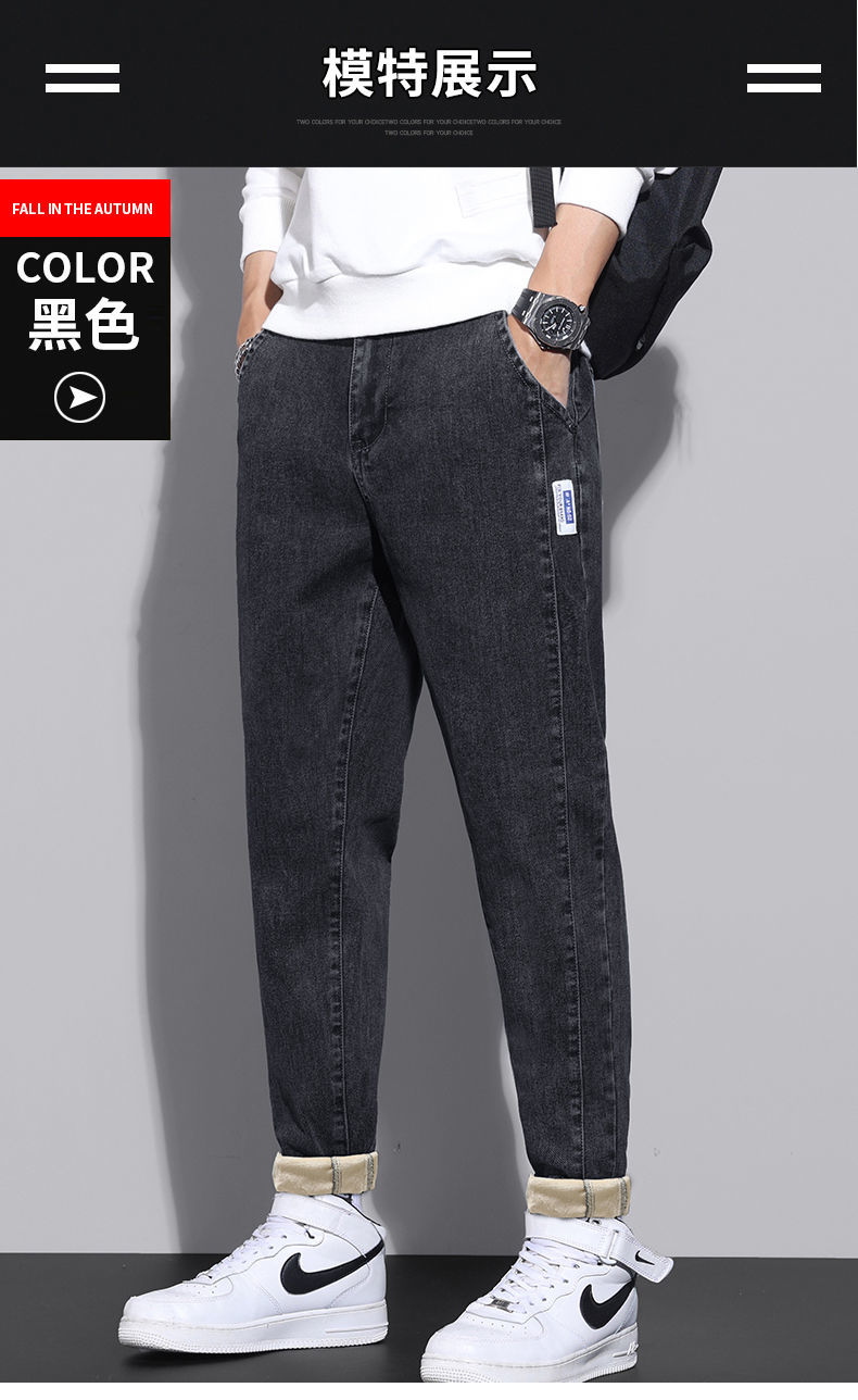 休闲老爹长男士冬装百搭显高显瘦帅气男式冬款男裤子866黑色不掉色30