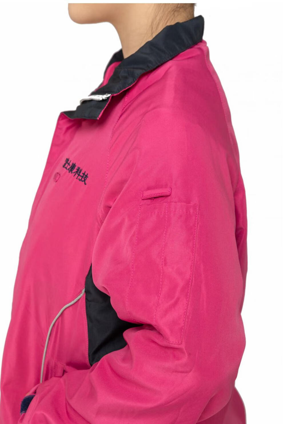 跃景富士康工衣冬季滑料加绒冬装外套男女款加厚夹克工装 加绒外套