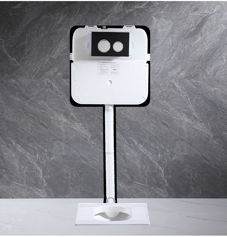 暗装入墙式蹲便器隐藏式水箱感应暗藏隐形水箱蹲厕蹲坑嵌入式水箱