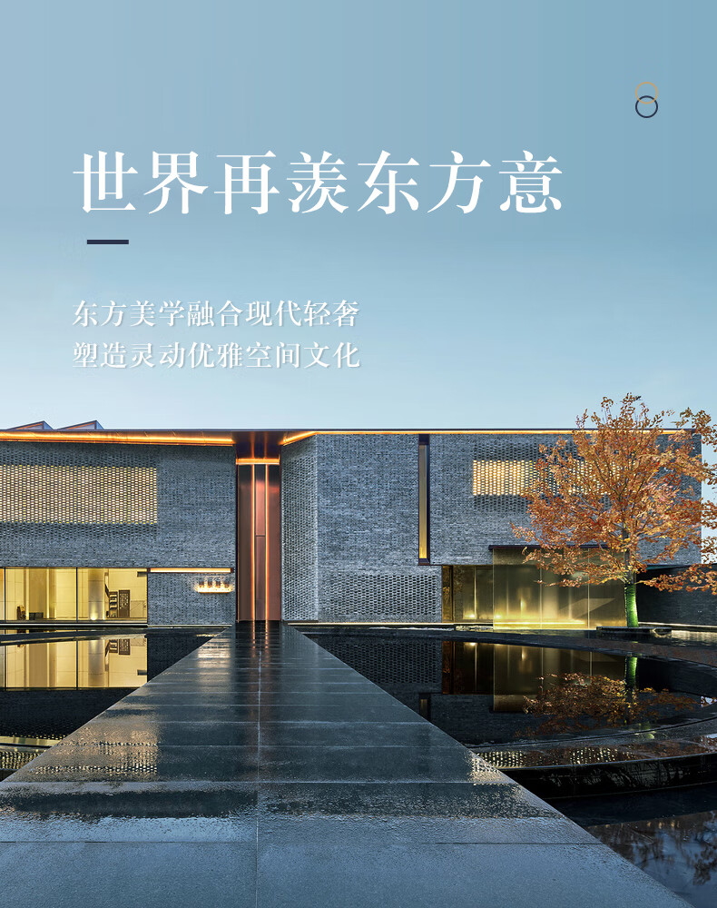 沃兰斯 轻奢岩板茶桌椅组合简约现代茶车茶具套装办公室家用茶几功夫茶台 岩板茶桌(送电磁炉茶炉) 140x70cm