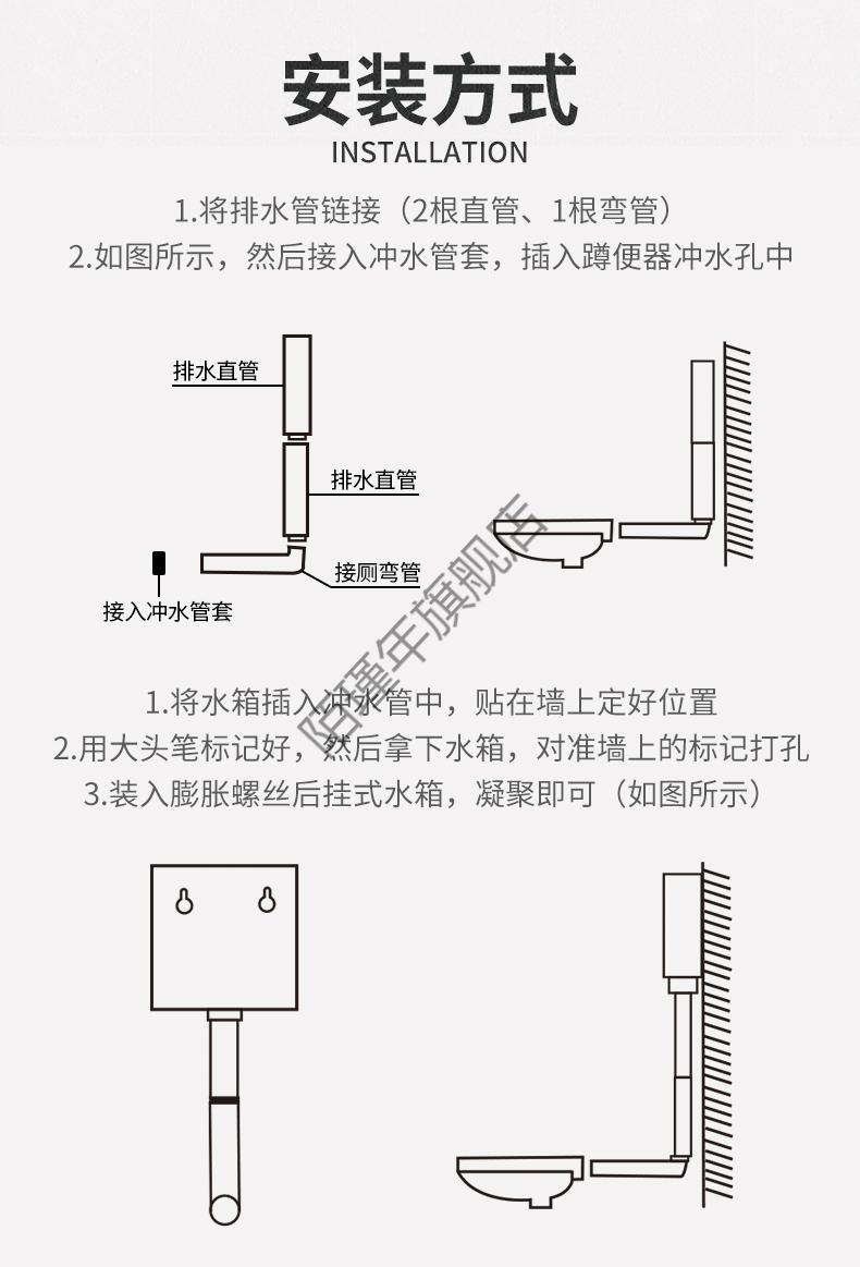 冲水箱超薄厕所箭牌节能冲水箱卫生间蹲便器厕所蹲坑家用马桶入墙隐藏