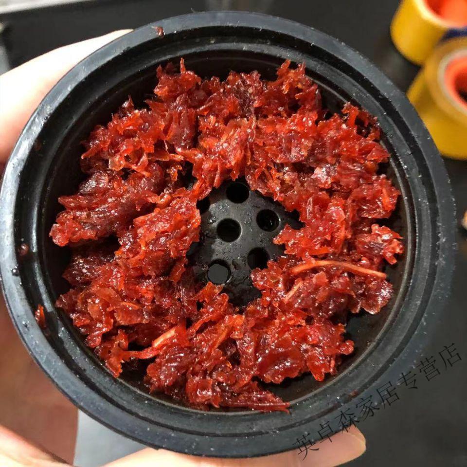 水烟膏阿拉伯水烟同款 土耳其royal酒吧ktv烟膏 大烟雾50g 皇室果味