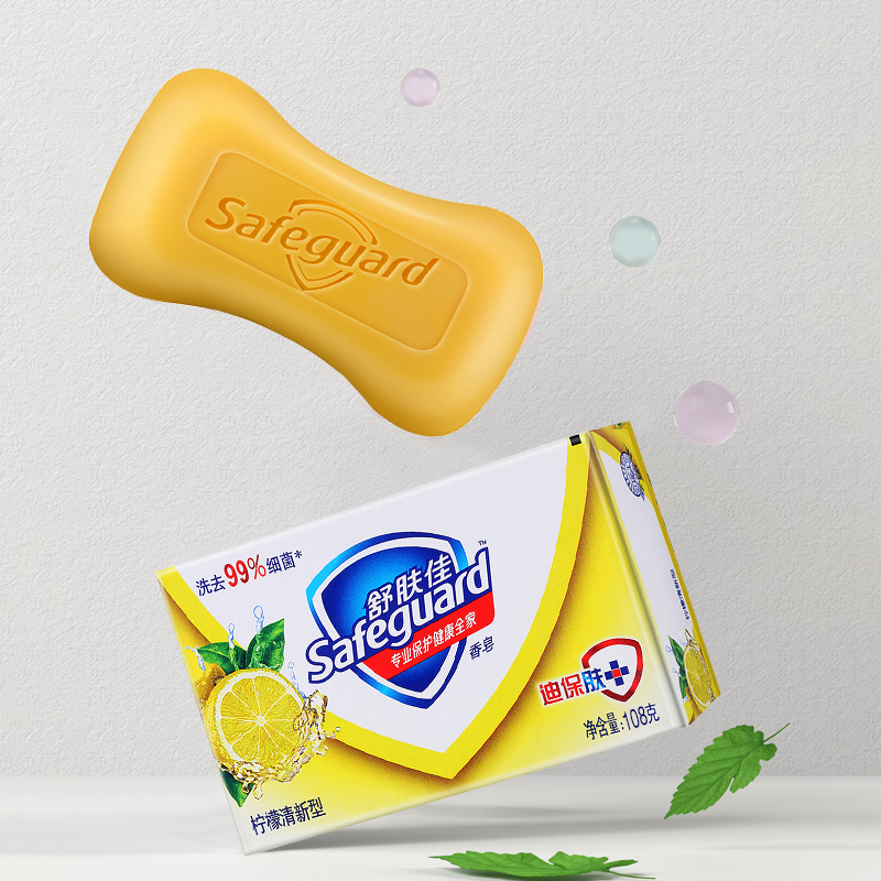 115g舒肤佳纯白 柠檬 芦荟各1块【图片 价格 品牌 报价】-京东