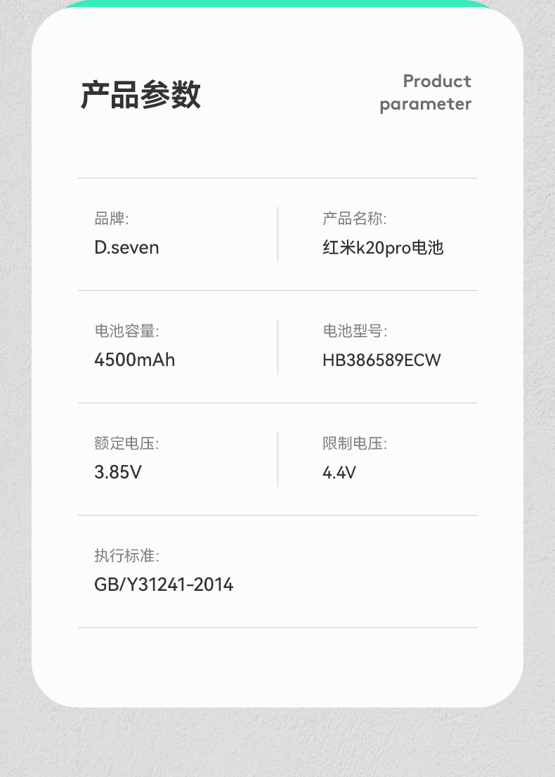 适用华为nova2s电池nova3i/4/4e大容量麦芒6nova5pro电池nove2plus5z