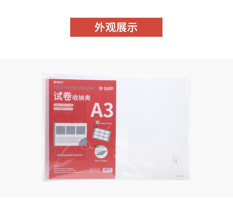 a85544609992838d.jpg