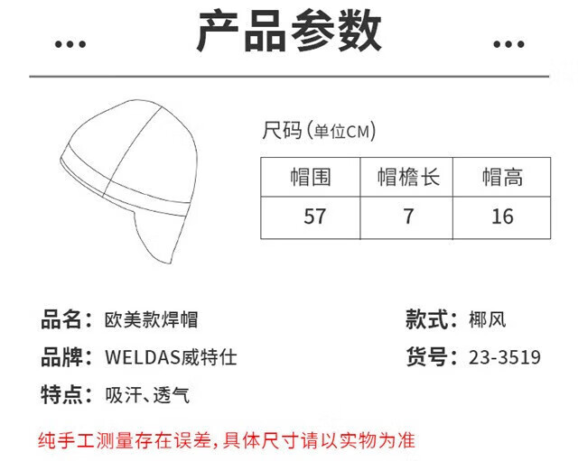 ec9c21ff5d097317.jpg