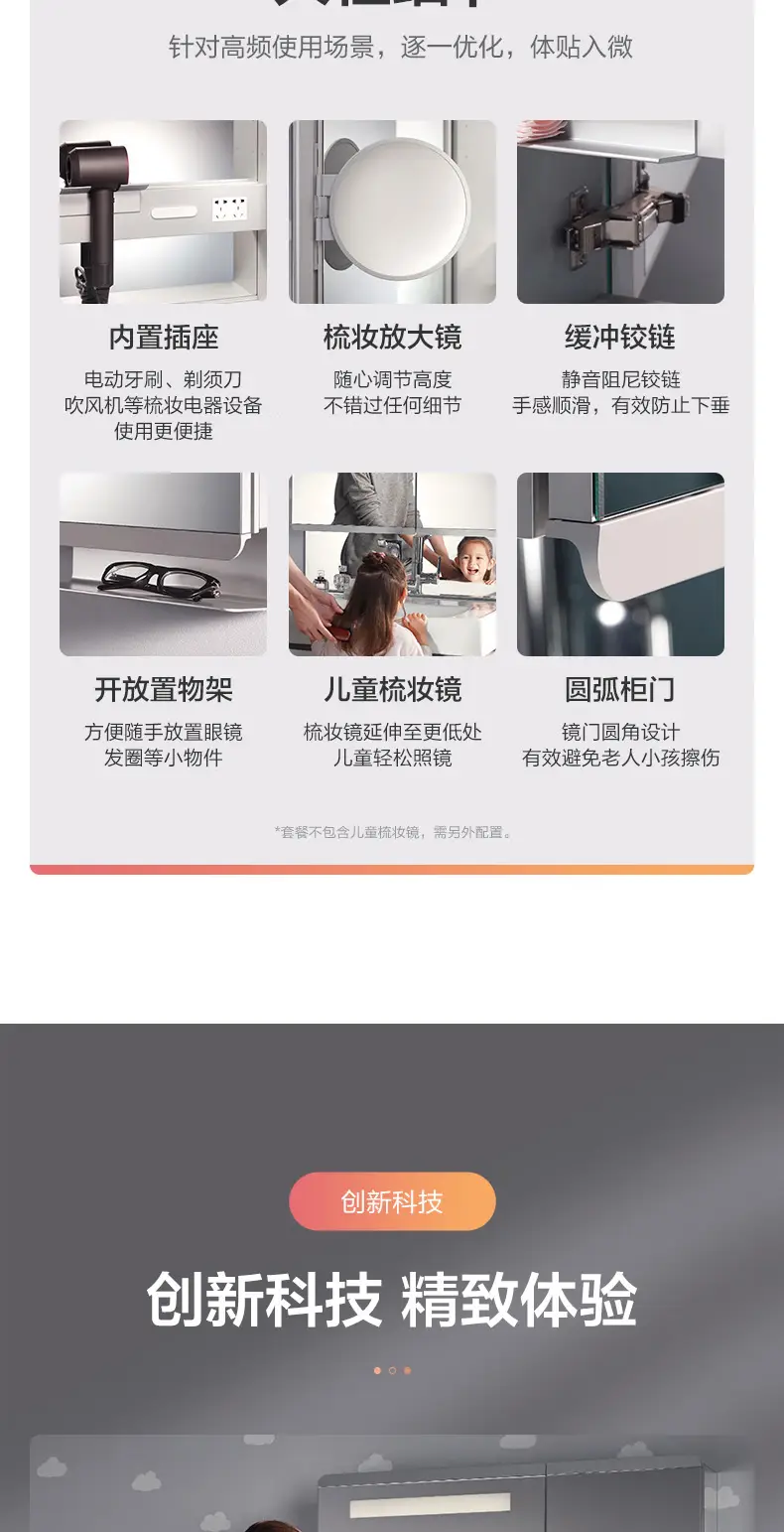 科勒kohler镜柜亲悦镜柜浴室柜卫生间带灯镜柜梳洗化妆镜防雾镜面亲悦
