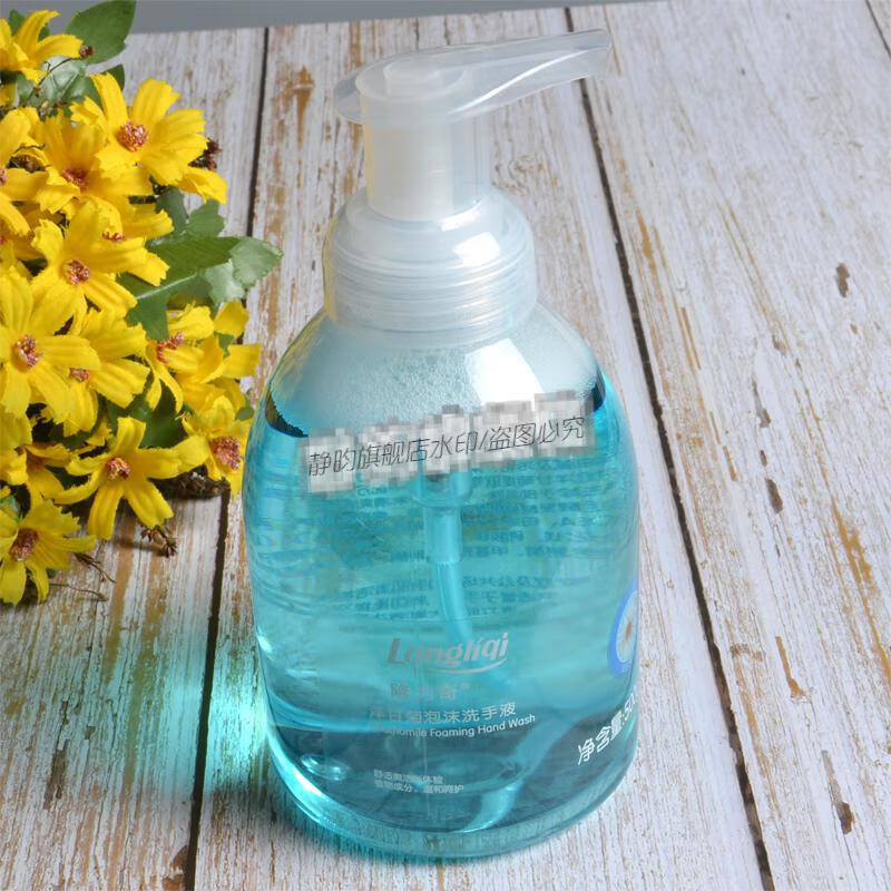 洗手液补充装洗手液泡沫型商用大桶补充大瓶酒店用品泡泡按压家庭装洗