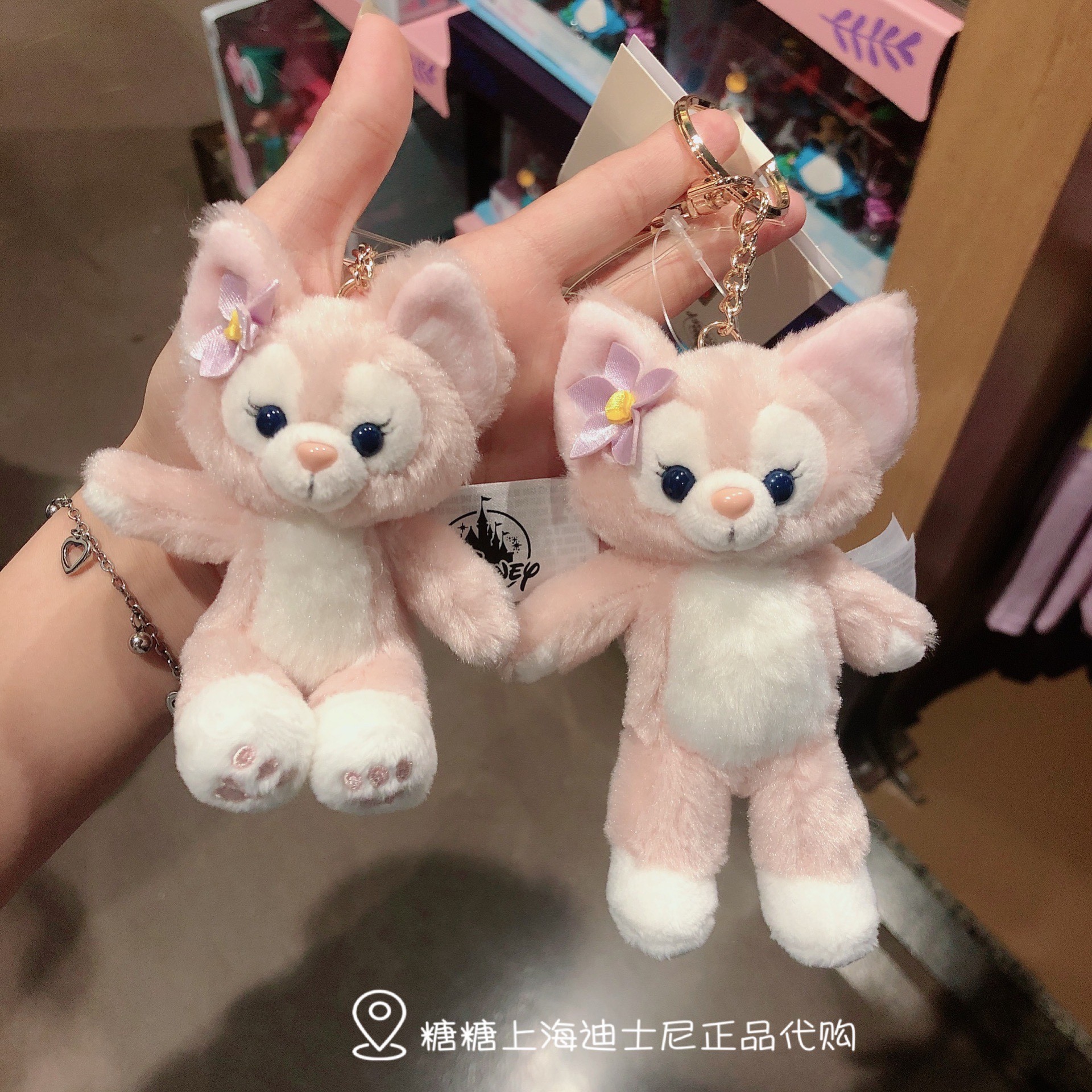 圣诞节上海代linabelle玲娜贝儿狐狸毛绒公仔赵思露同款娃娃挂件贝儿